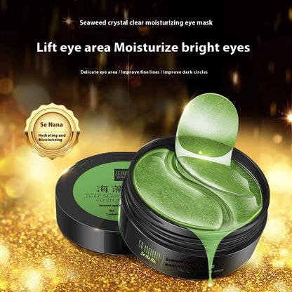 Gold Seaweed Eye Mask Tender, Smooth And Moist