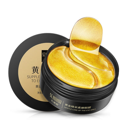 Gold Seaweed Eye Mask Tender, Smooth And Moist